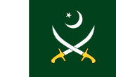 Pak Army logo main official