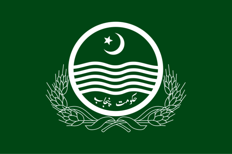 Punjab Assembly Pak Search 360 punjab-assembly-pak-search-360