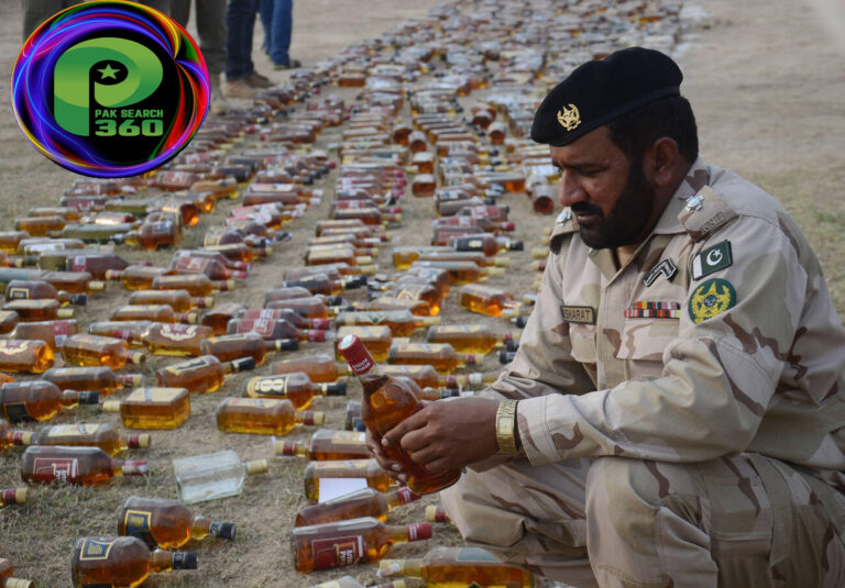 antinarcotics force Pakistan image