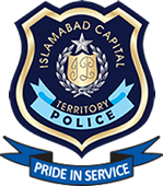 Islamabad Police Logo