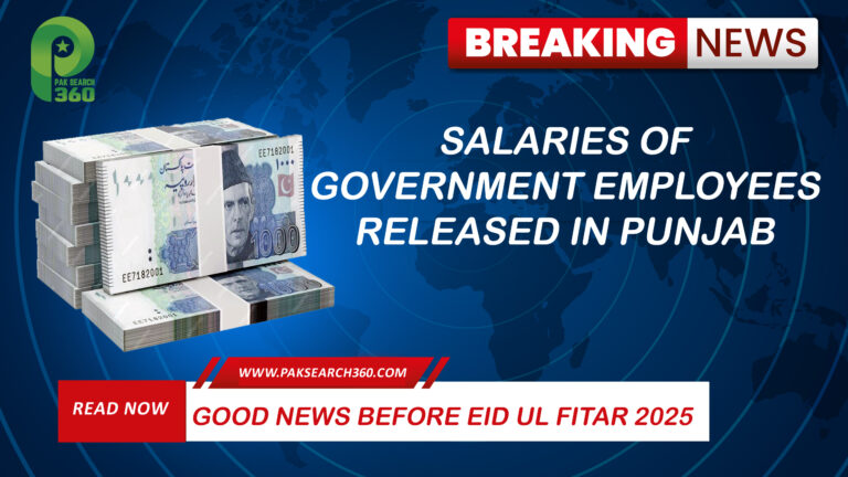 salaries released by punjab government before eid ul fitar 2025